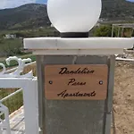 Dandelion Paros Iii