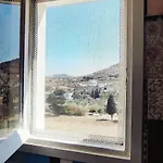Appartement Dandelion Paros Iii *