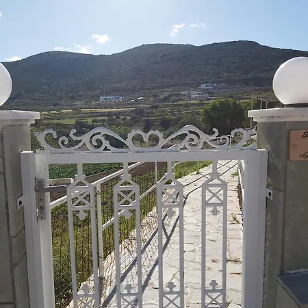Dandelion Paros Iii Appartement
