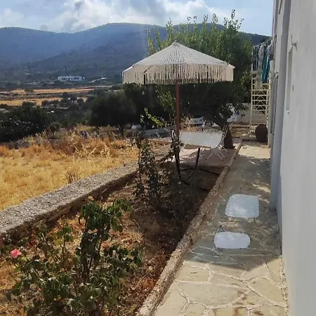 شقة Dandelion Paros Iii *